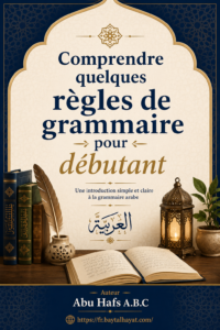 chatgpt image 4 juil. 2026, 10 53 32